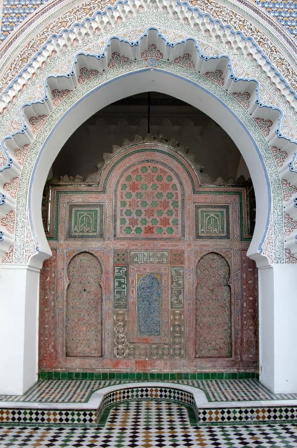 Al Karaouine Mosque and University - Fez